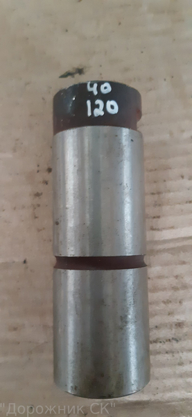 Палец АМКОДОР рулевого цилиндра 40х120 (ТО-18А.08.00.004)