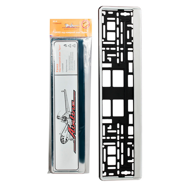 Рамка под номерной знак (хром) / AIRLINE