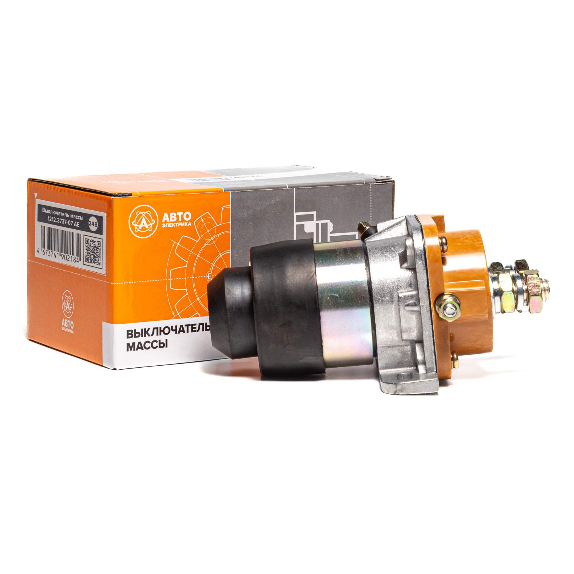 Включатель массы МАЗ, БЕЛАЗ, АМКОДОР 150А / АВТОЭЛЕКТРИКА