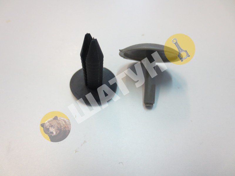 Клипса КАМАЗ (кнопка обшивки)