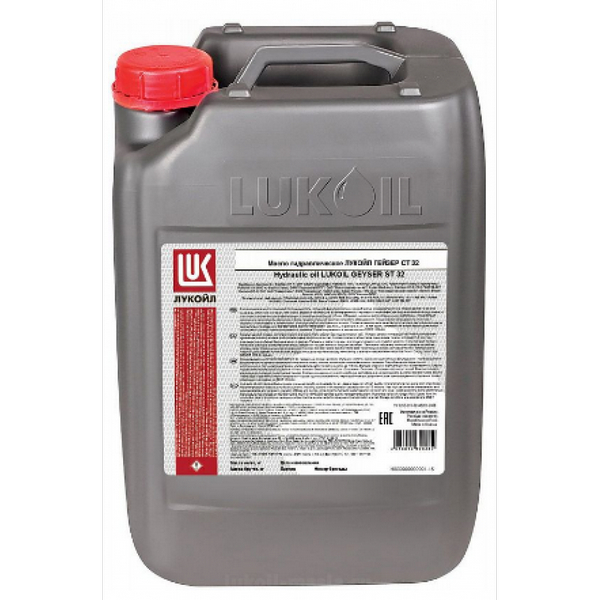 Масло гидравлическое ISO 46 20л / ЛУКОЙЛ