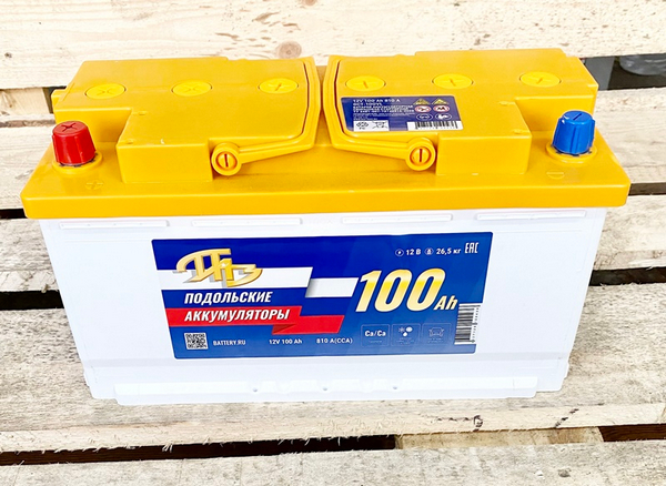 Аккумулятор 100 Амп / Подольский