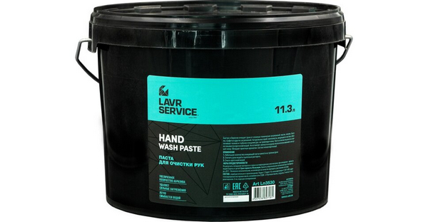 Очиститель рук / LAVR