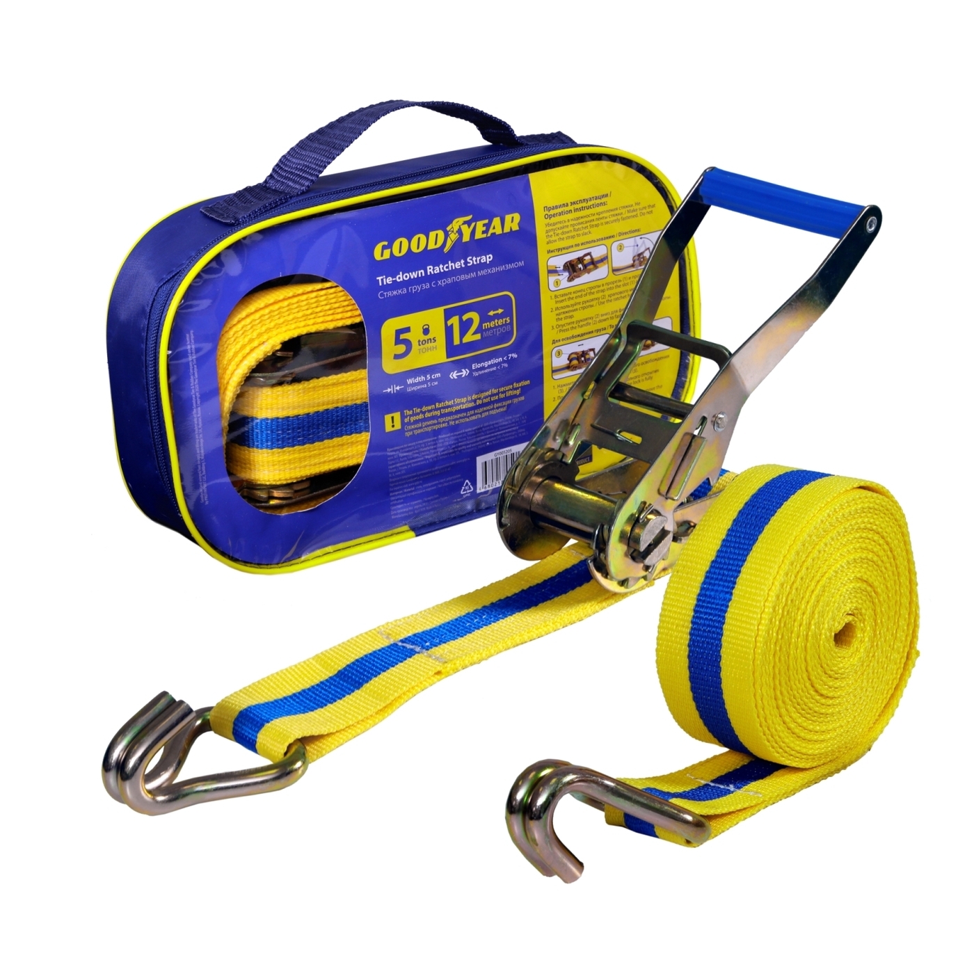 Стяжка груза 2,5т, 12м (50мм, STF 600кг) / FERZA