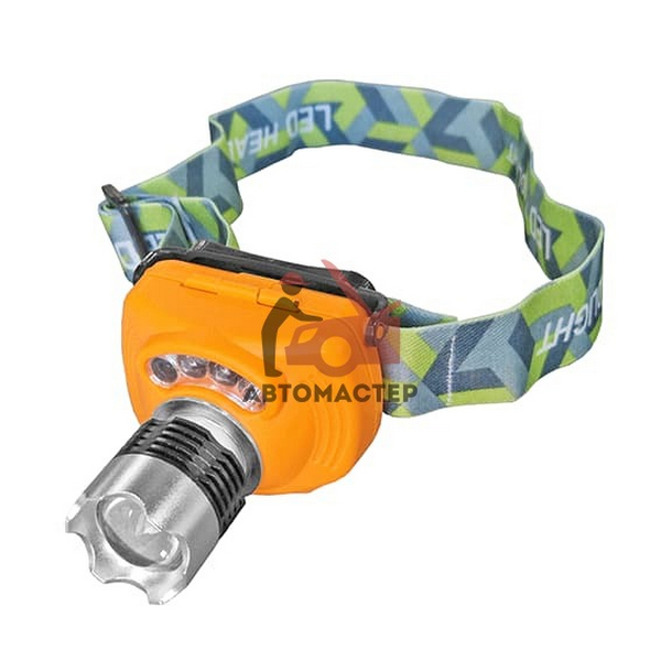 Лампа головная с датчиком влючения