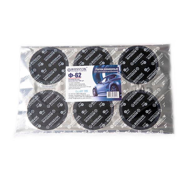 Латка на камеру Ф62 / ROSSVIK