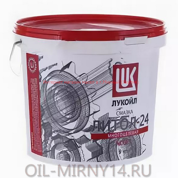 Литол 9 кг / ЛУКОЙЛ