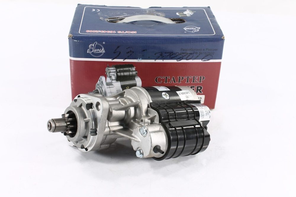 Стартер 24v (ГАЗОН)