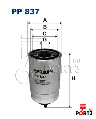 Фильтр топливный PP837 / FILTRON