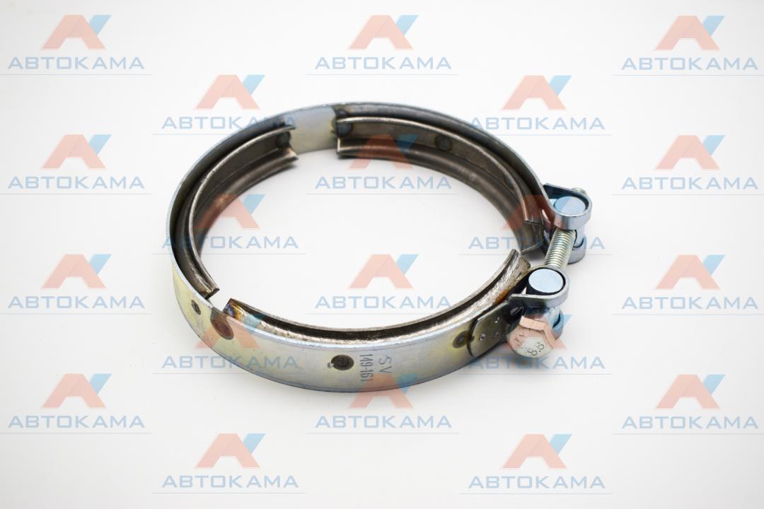Хомут 149-161 металлорукава КАМАЗ-6520 d151мм