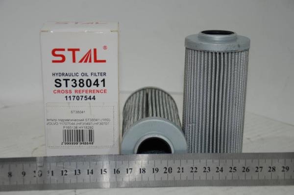 Фильтр гидравлический ST38041 / STAL