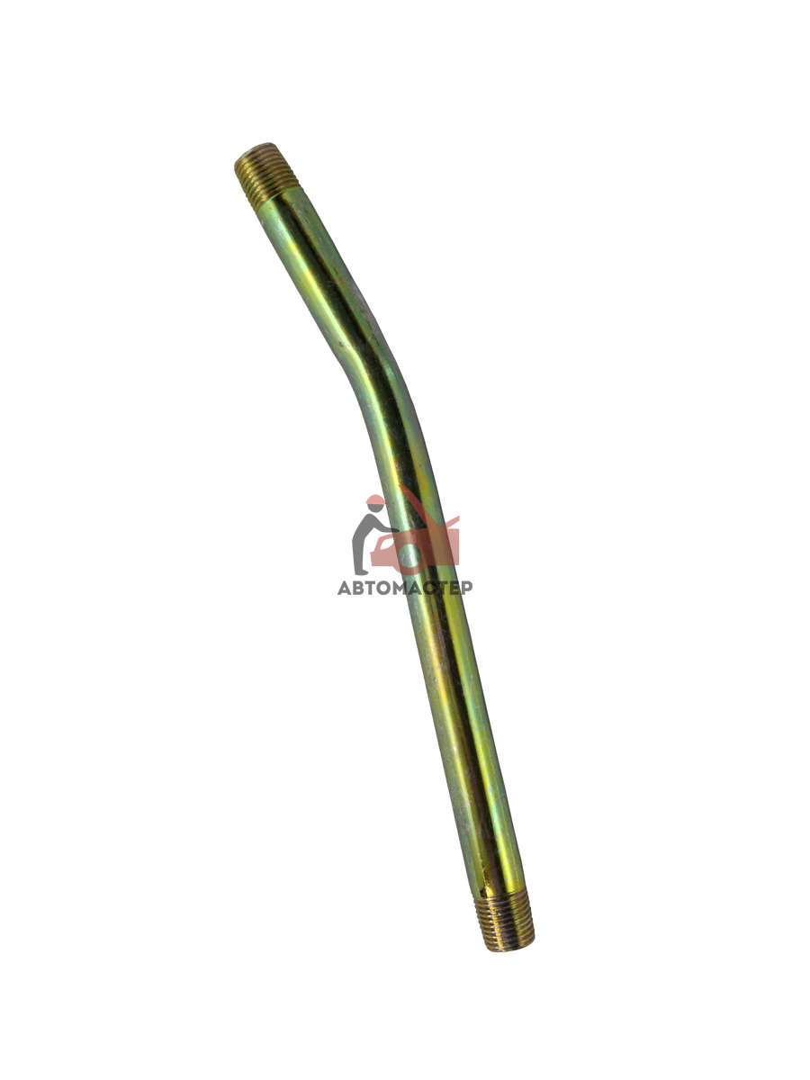 Шланг шприца с изгибом / АВТОМАСТЕР