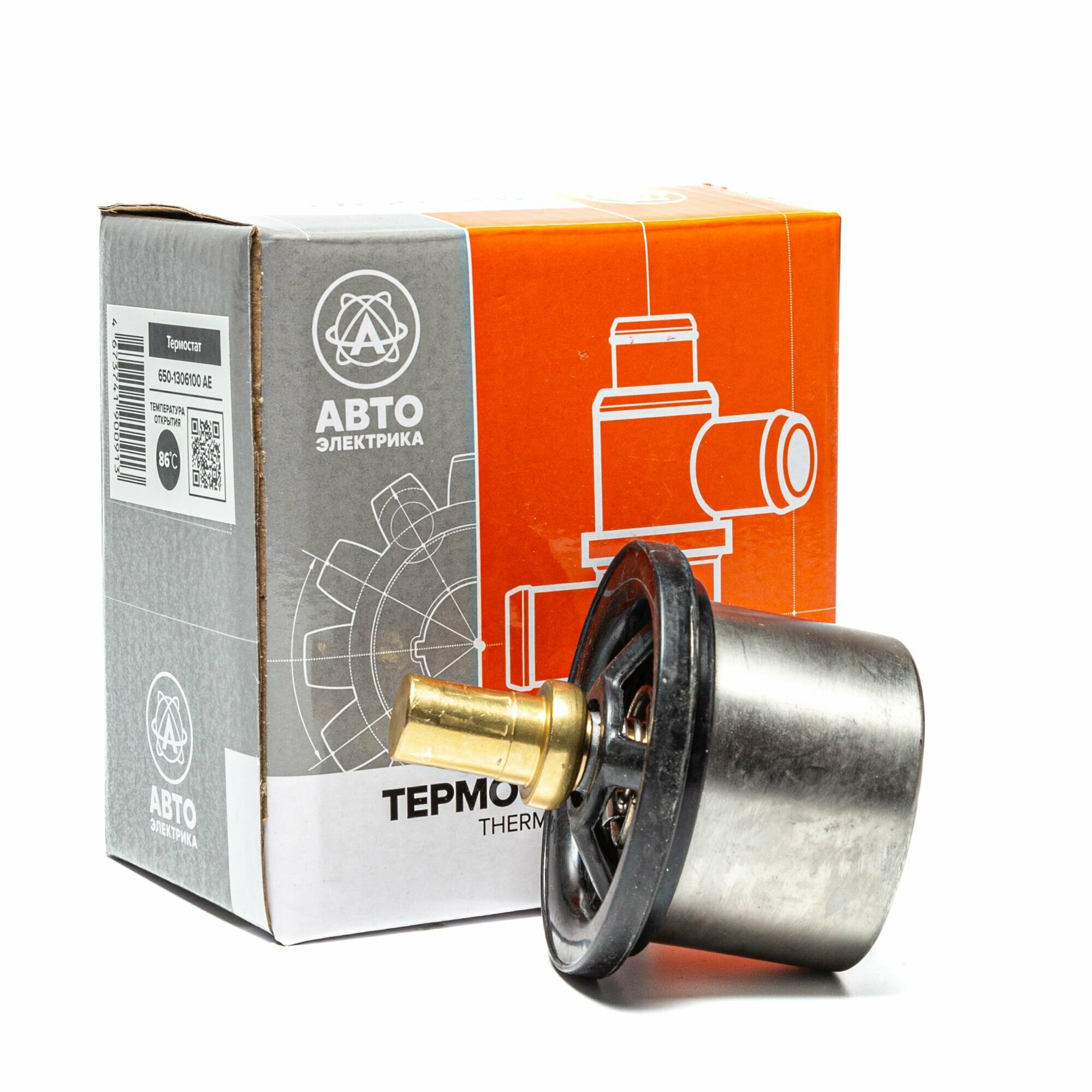 Термостат 86гр МАЗ-650 / АВТОЭЛЕКТРИКА