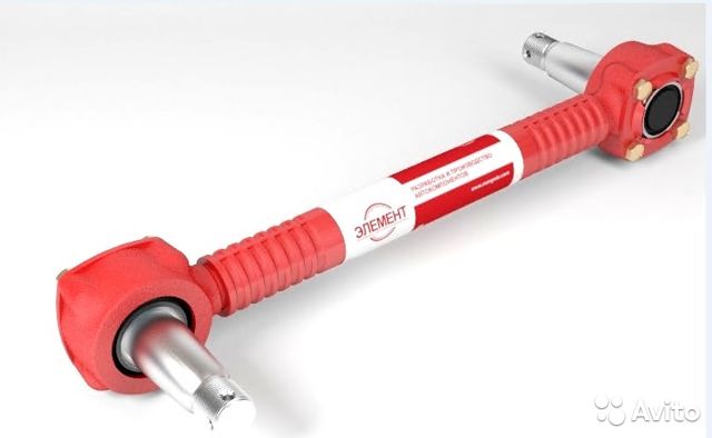 Штанга реактивная КАМАЗ н/о (на 4 болтах) / ЭЛЕМЕНТ