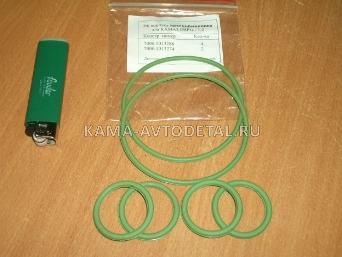 Ремкомплект колец теплообменника МАЗ (силикон)
