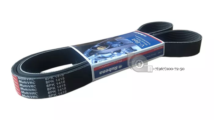 Ремень 1418 8РК / TOYOPOWER