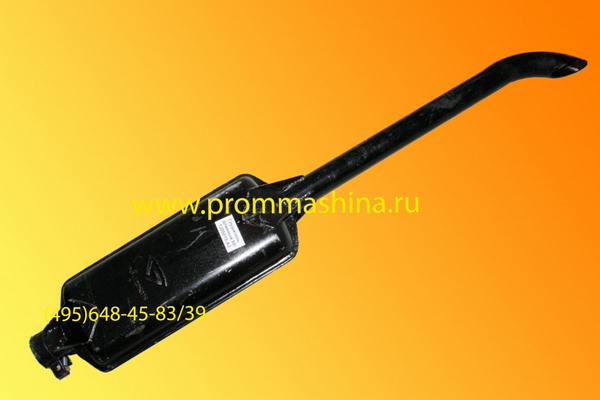 Глушитель длинный / оригинал 80-1205015-А2