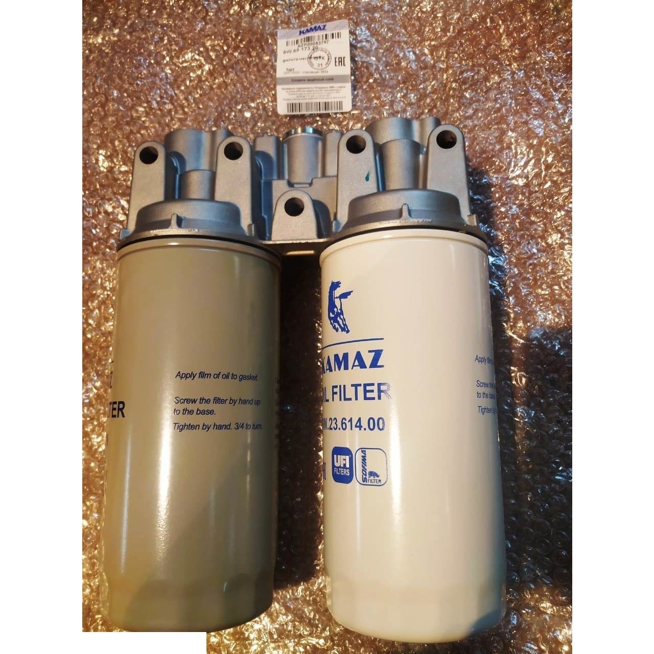 Фильтр масляный КАМАЗ ЕВРО-5 (5134) / DIFA