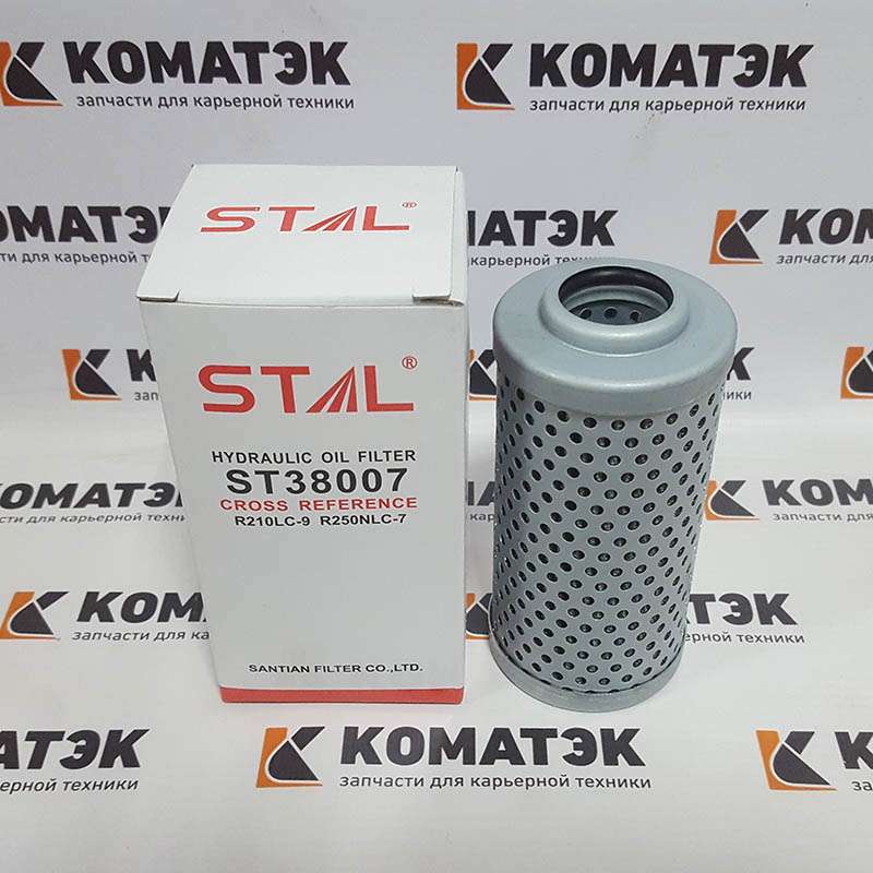 Фильтр гидравлический ST38007 / STAL