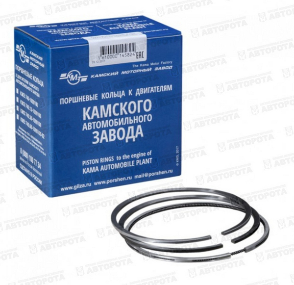 Кольца поршневые КАМАЗ / КМК