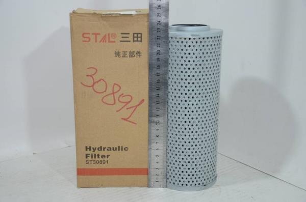 Фильтр гидравлический ST30891 / STAL