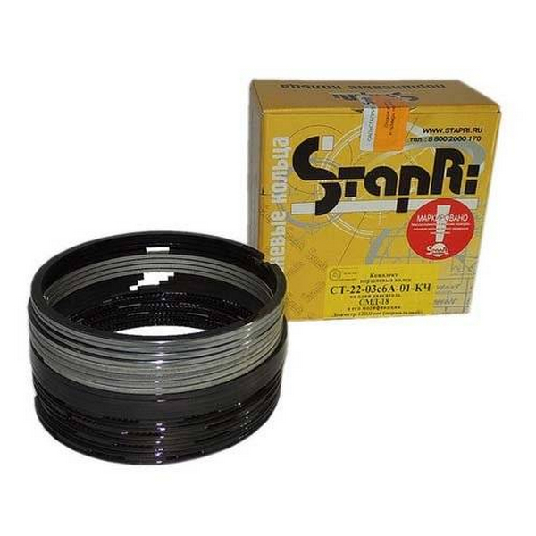 Кольца поршневые СМД 22-03с6А-01 (к-т)