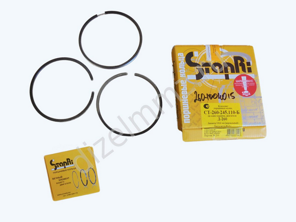 Кольца поршневые СТ-260-245.110-Б / Стапри