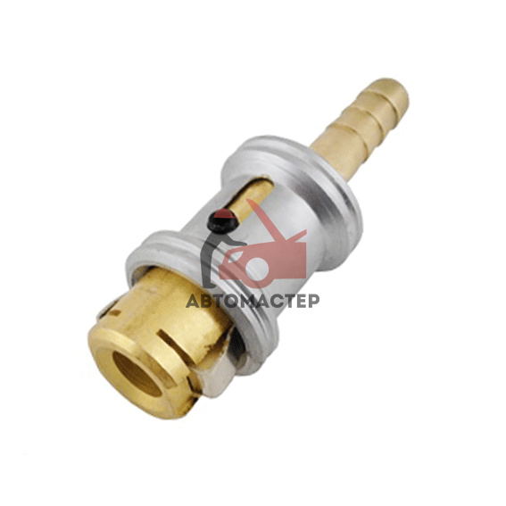 Наконечник подкачки быстросъем Ф8 (защелкивающийся)