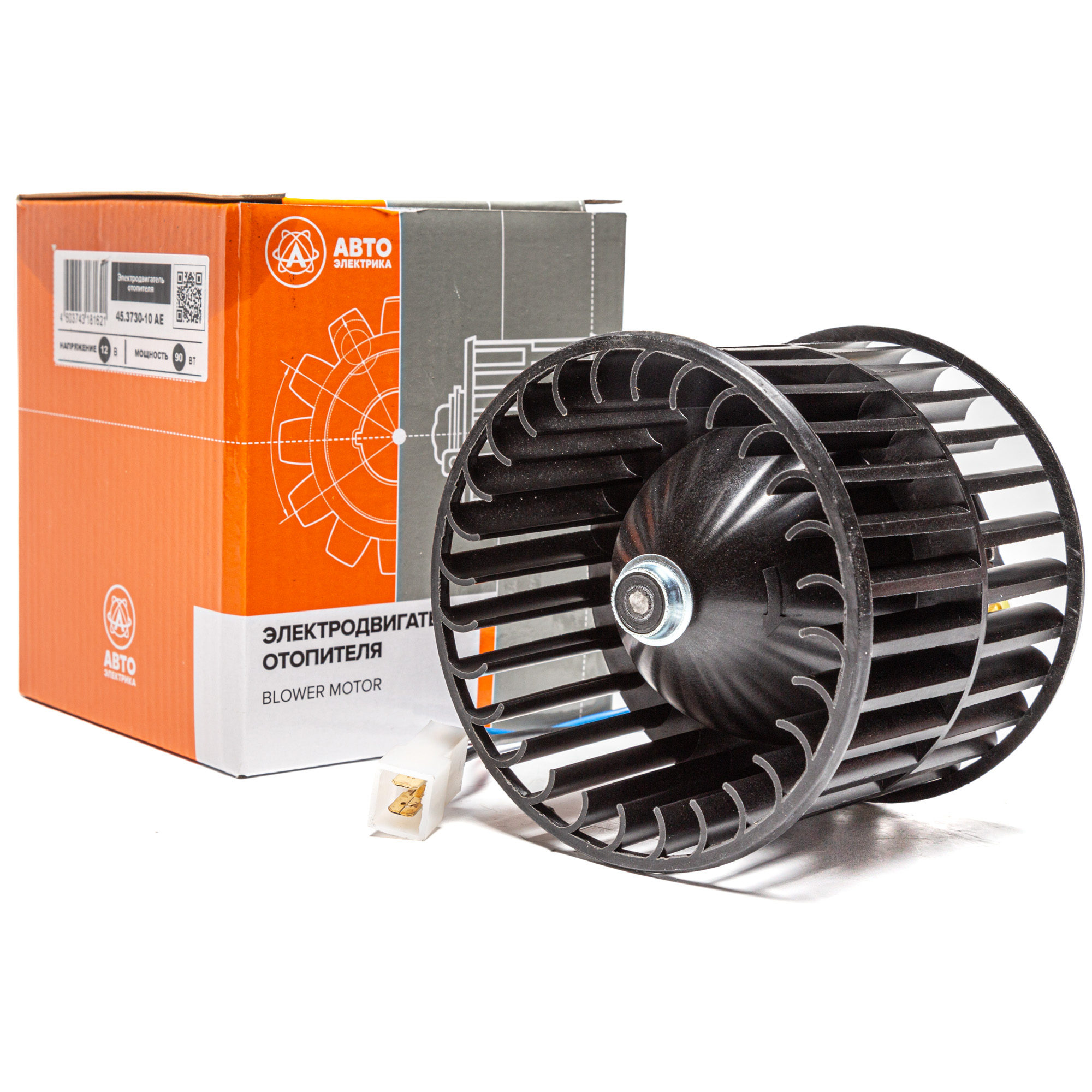 Электродвигатель отопителя Газель-3302 12v (в сборе) / АВТОЭЛЕКТРИКА