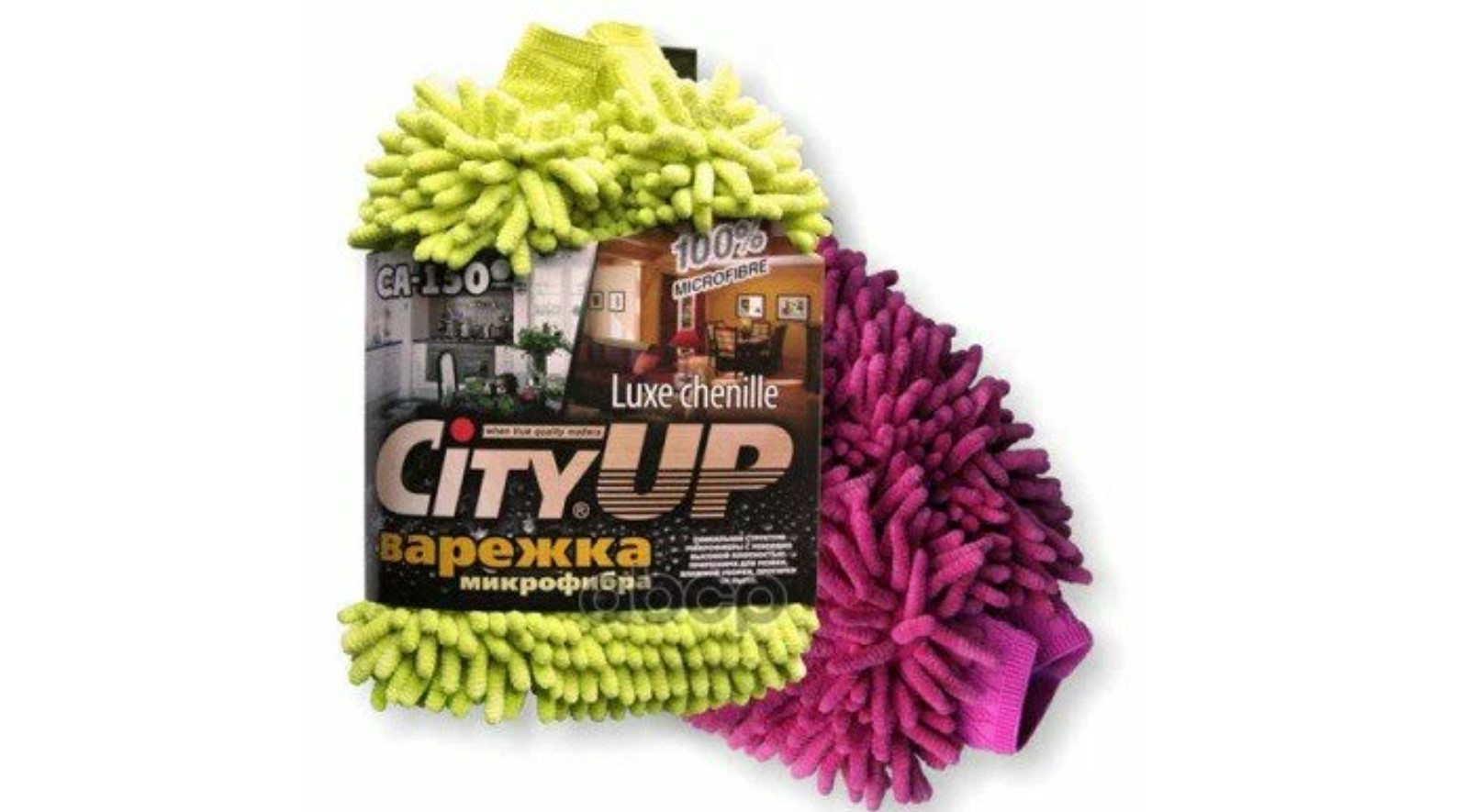 Варежка микрофибра CA-150 / CityUP