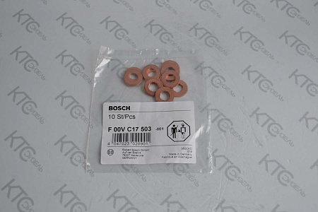 Шайба медная распылителя BOSCH  / АЗПИ