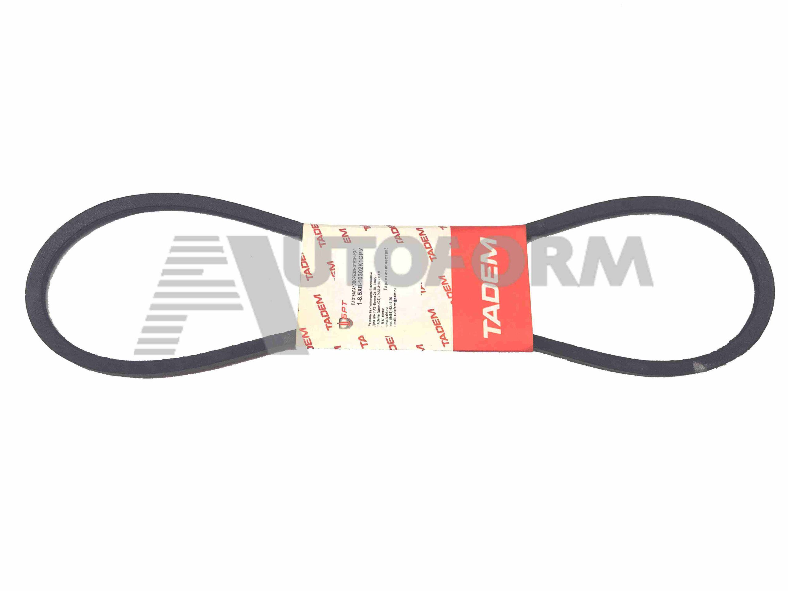 Ремень 1025 (Газель, УАЗ, ЗМЗ 402) / ПРАМО