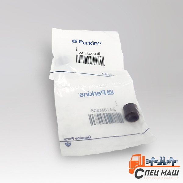 Колпачок маслосъемный выпускной 2418M517 / Perkins