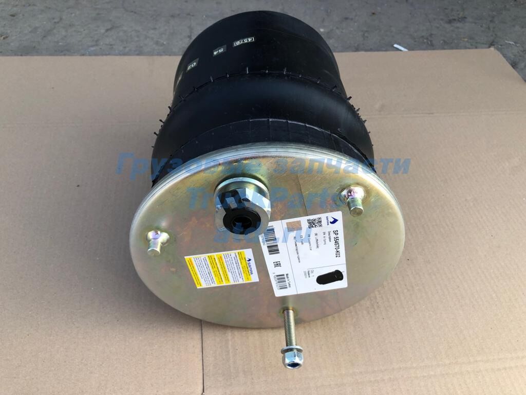 Пневморессора 554570-K02 (со стаканом) / SAMPA